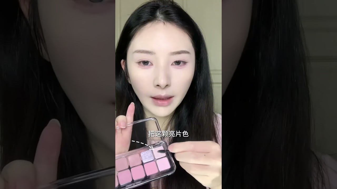 Zero-basis practice Super Detailed Version of the Korean-style rabbit Makeup with small ro
