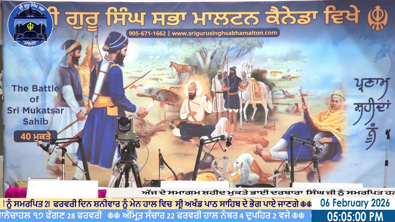Live from Sri Guru Singh Sabha Malton