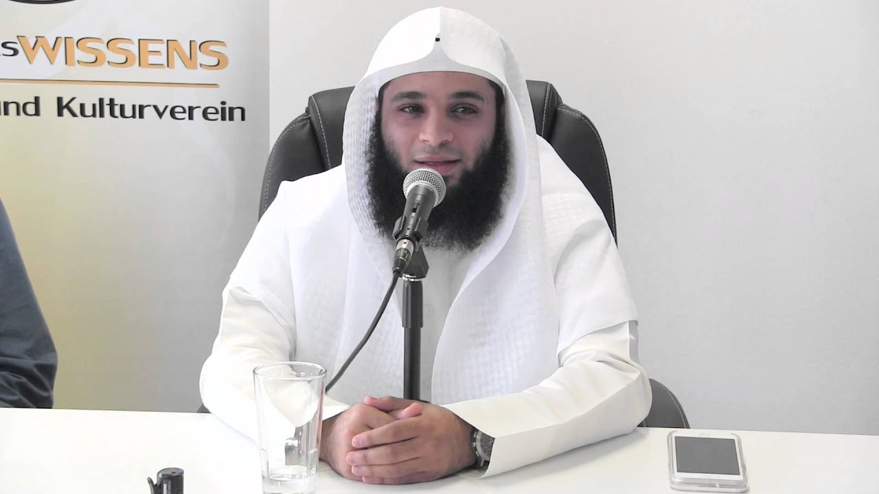Šejh Fahd Al-Mutayri - Prelijepo učenje zadnja dva ajeta sure El-Beqara