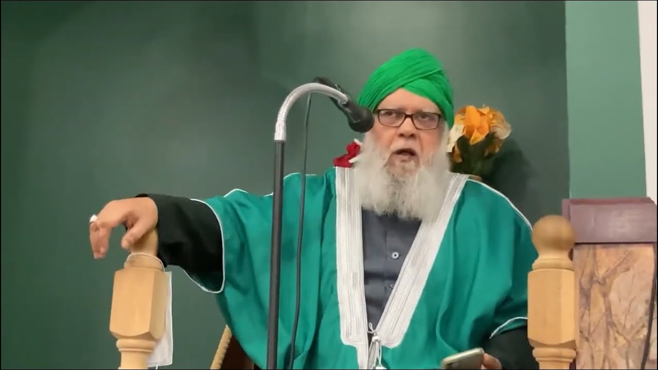Khatamul Anbiya | Kalame Qudsi | Radd e Qadianiyat | Sayed Aulade Rasul Qudsi Misbahi 