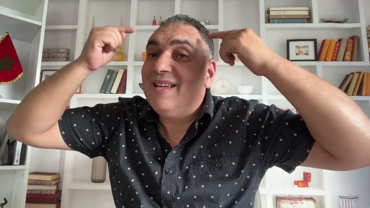 تحفة + الحسن الثاني + شكيب بنموسى  النظام الاساسي + المرحومة سعاد + تحنشن الفتنة