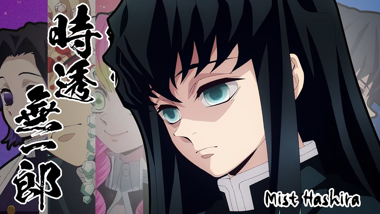 What do the other hashira think of Muichiro Tokito | demon slayer fan animation