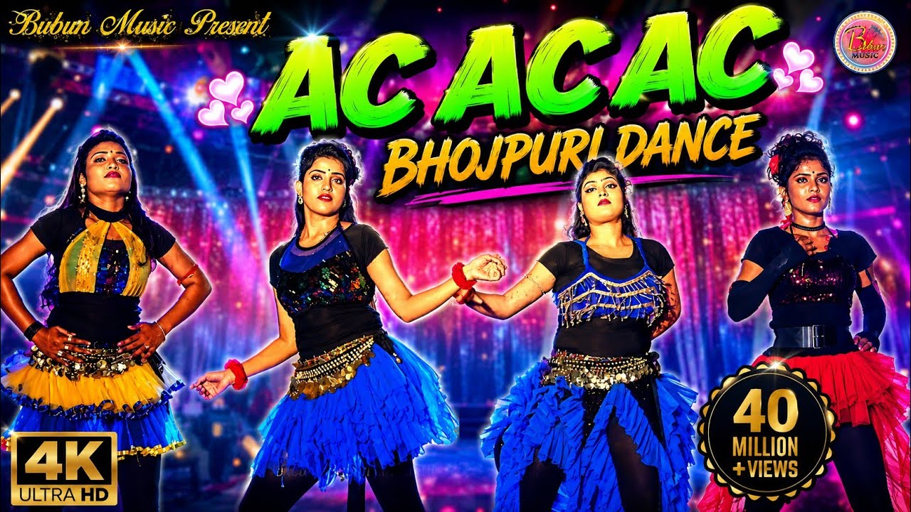 Ac Ac Ac Dance || New Bhojpuri Dance || लहंगा AC खोजता || Superhit Stage Dance 2024 || @BubunMusic