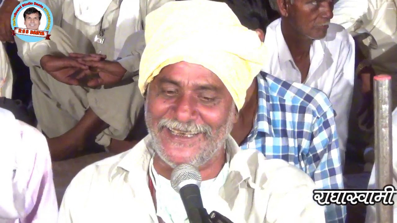 आवाज घासी राम हरिपुरा वाले द्वारा आज मेरा सतगुरु आया बनजारा  RSS DANTA