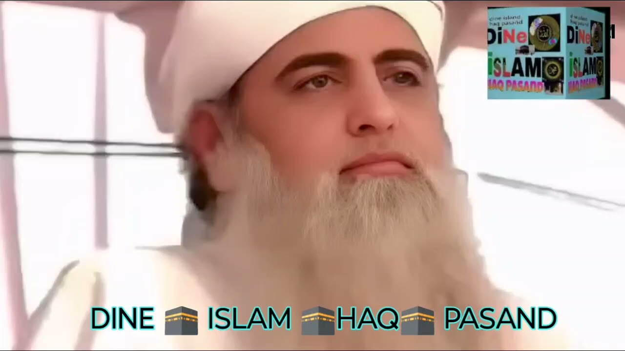 اللہ تعالیٰ کے راستے میں نکلو پھر وہ ہوگا جو تمہارے گمان بھی نہیں تھا Bayan Maulana saad sahab 