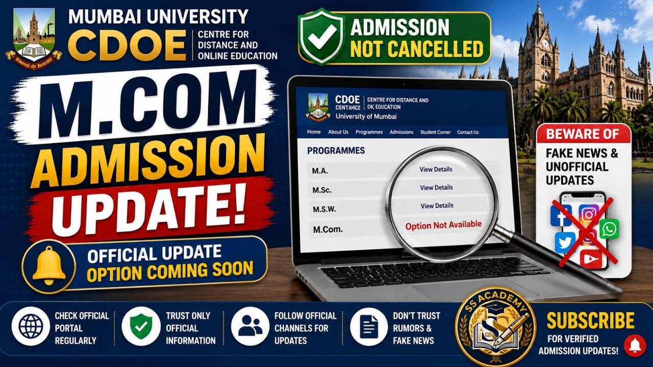 Mumbai University CDOE M.Com Admission Update 🔥 | M.Com Option Not Available? Official Update