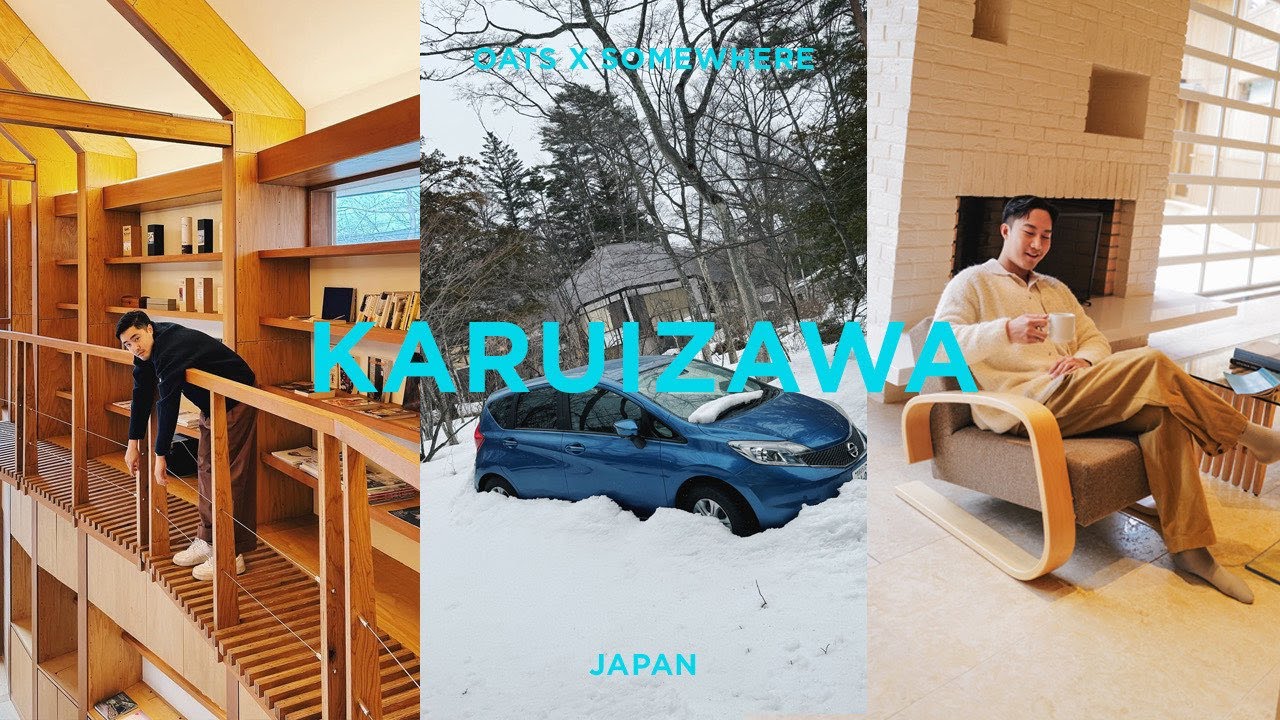 OATS X KARUIZAWA | 2 วัน 1 คืน ที่คารุอิซาวะเมืองพักต่างอากาศสุดฮิตในญี่ปุ่น ใกล้กรุงโตเกียว