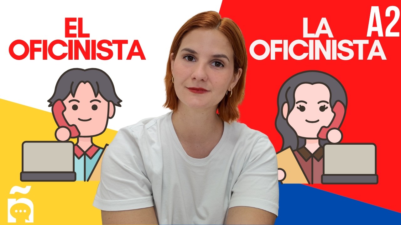Maskulin oder feminin? El policía, la policía & mehr einfach erklärt