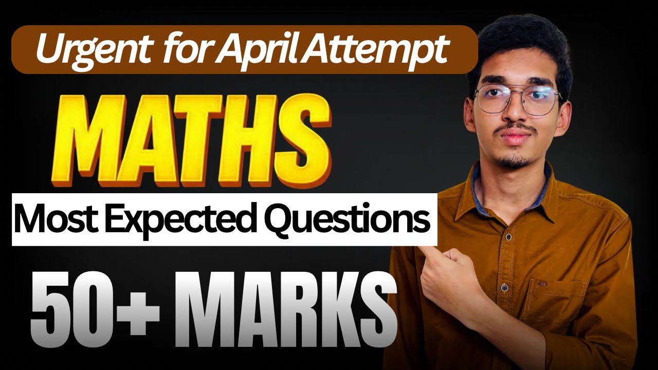 Maths 10 Guaranteed Questions for 28 Jan Students for JEE MAIN 2026 | JEE CORE