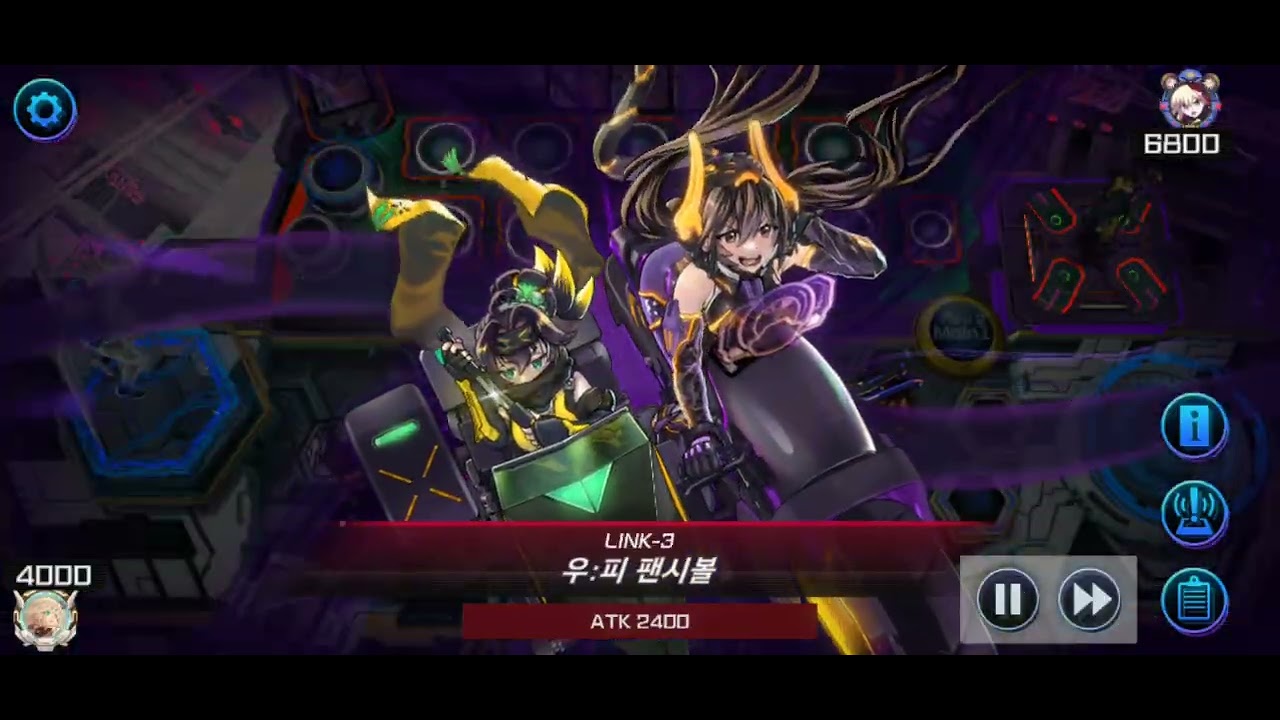 유희왕 마스터듀얼 히어로 vs 스프라이트