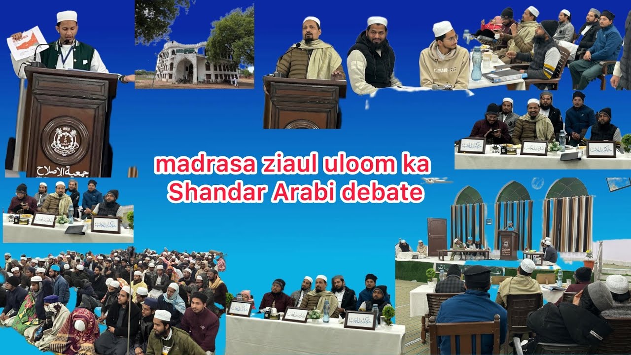 Arabi debate