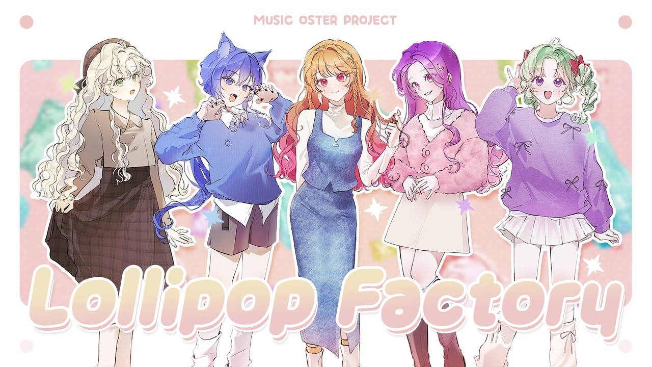 【Team.Dolce9】Lollipop Factory ⋆ Cover