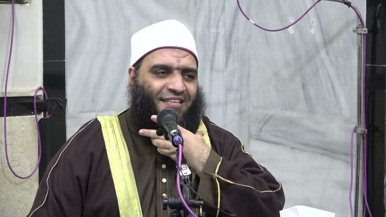 عيادة القلب (وصف الدواء 1) الشيخ رضا المرسي 