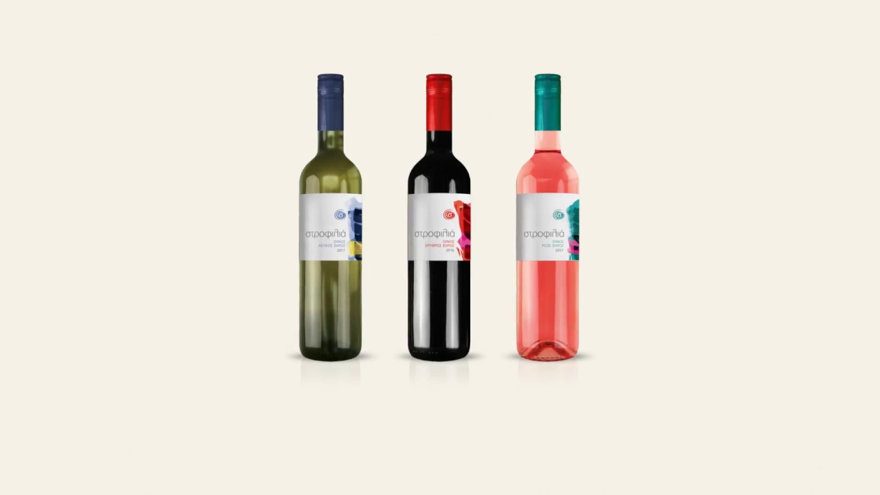 Strofilia Wines Promo Video | Strofilia Trilogy