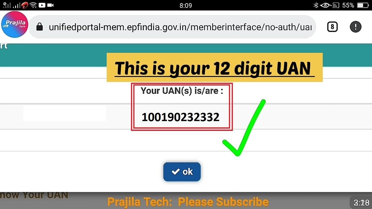 How To Know Your PF UAN number 2022 | Lost PF UAN number | Forgot EPF Universal Account Number 2022