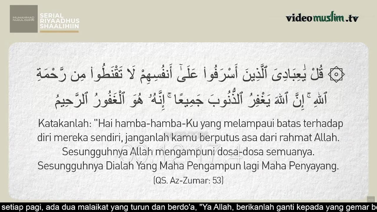 2037. Riyaadhush Shaalihiin | Ustadz Muhammad Nuzul Dzikri