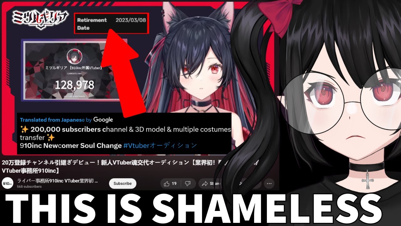 Disgraced Vtuber Agency Is Hijacking Retired Accounts With New Voice Actors