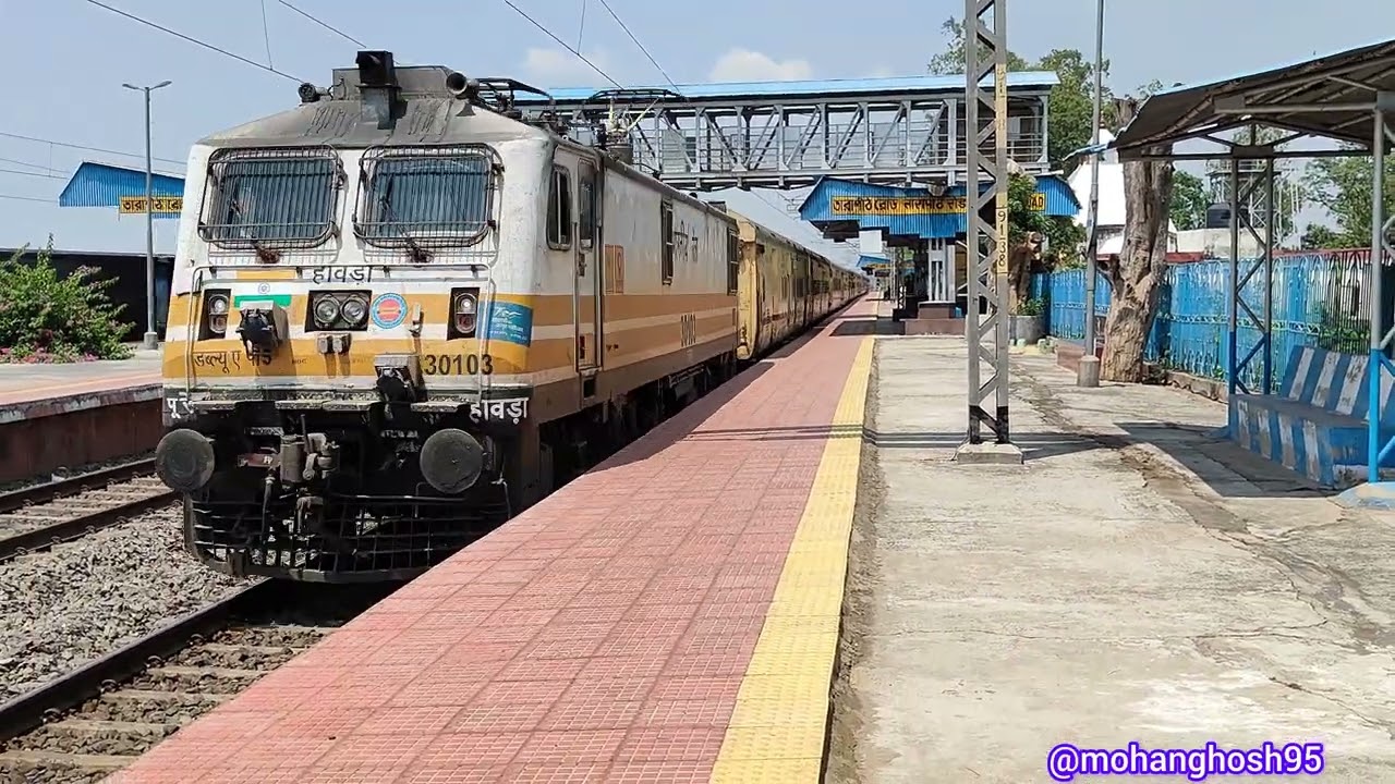 Jamalpur howrah Kaviguru Express(13016)