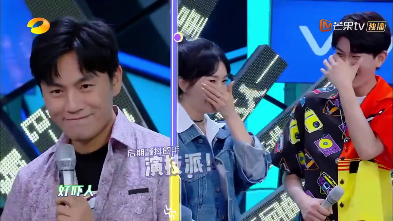 Ding yu Xi Pertama Kali Datang ke Happy Camp | Happy Camp - 20200704 | MGTV Indonesia