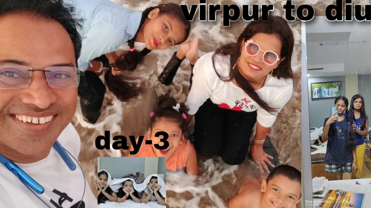 virpur to diu 😁 | Day-2
