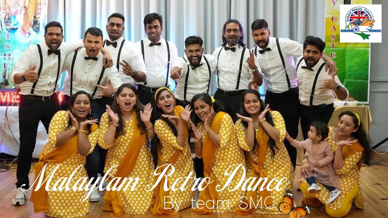 Malayalam | Retro Dance | CAM 2 | SMC Easter Vishu Celebration ‘23