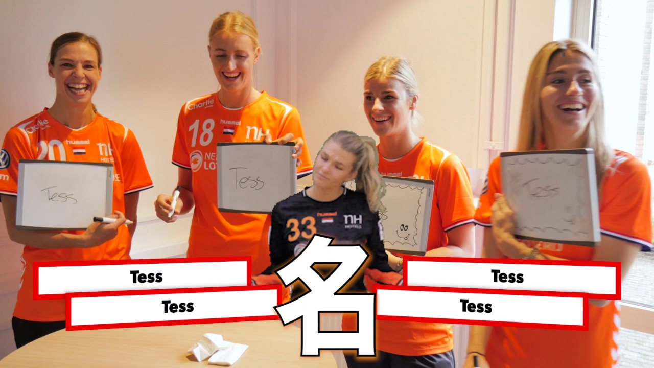 WK Handbal Board Name Game met de Nederlandse handbaldames