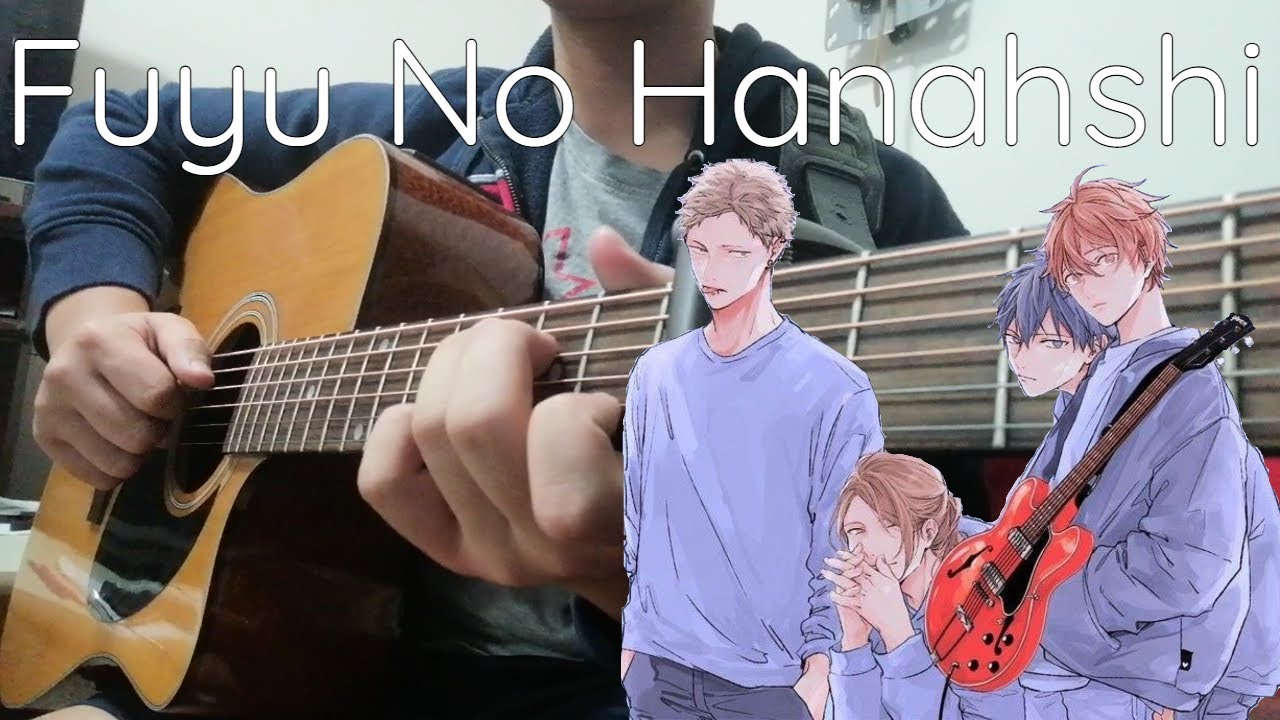 Fuyu no Hanashi - Mafuyu's song from Given | Fingerstyle Guitar Cover