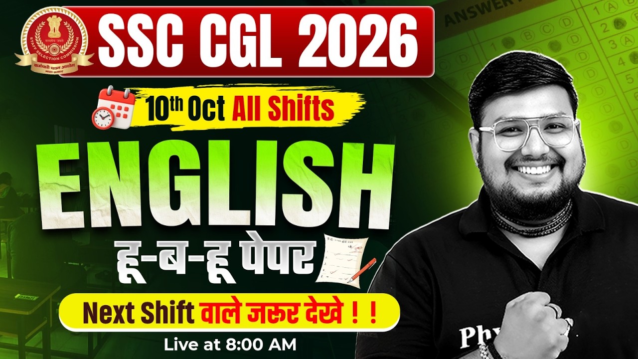 SSC CGL English Classes 2026 | SSC CGL English Most Expected Questions | SSC CGL Class by Bhragu Sir