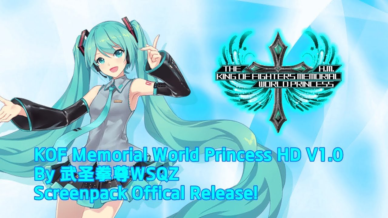 [KOF MUGEN]KOF Memorial World Princess HD V1.0 Screenpack Offical Release!