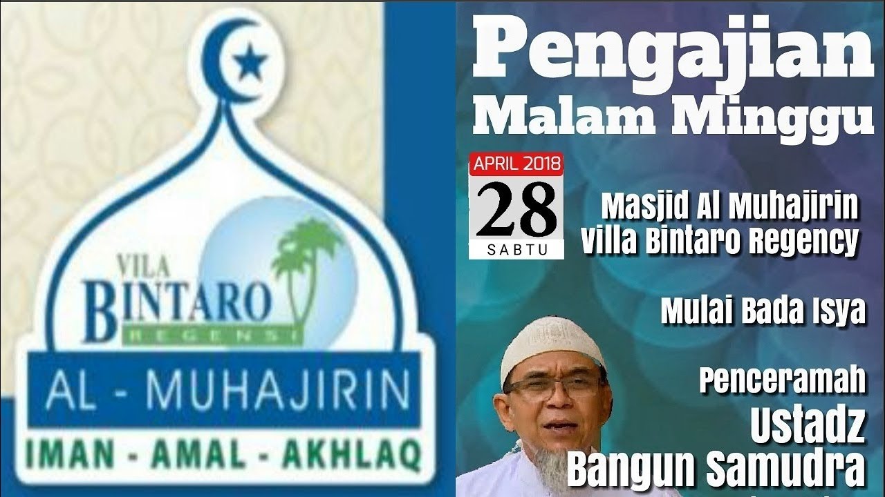 Mantan Pastur Hafidz Al-Qur'an || Ustadz Bangun Samudra || almuhajirinvbrtv || FULL VIDEO  ||