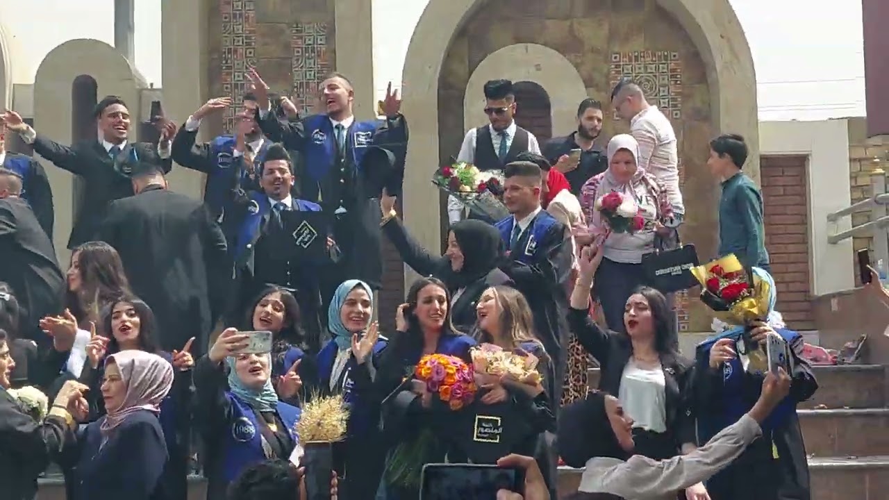 حفلة تخرج  قسم هندسة تقنيات الاجهزة الطبية في كلية المنصور الجامعة   الدفعة الأولى  2022