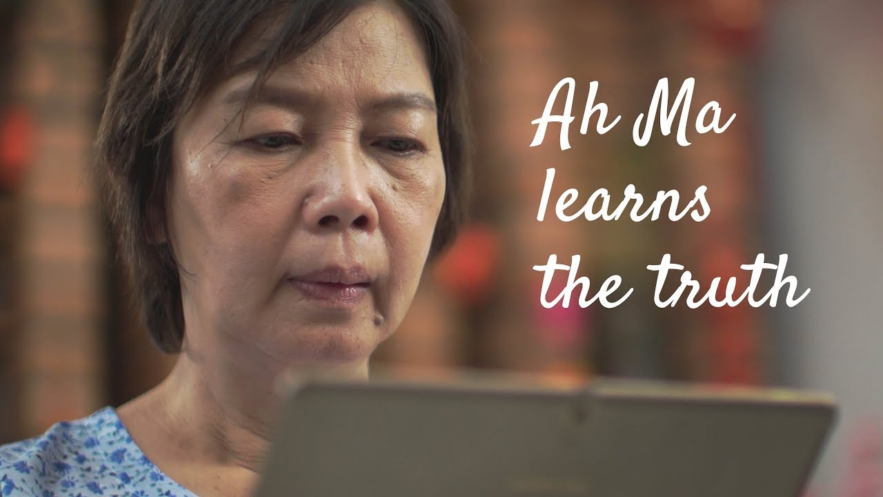 Star Media Group CNY 2018: Ah Ma learns the truth