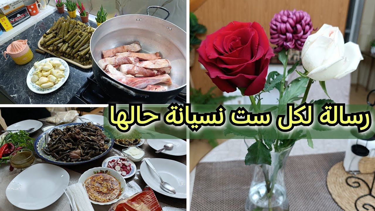 حب الذات مو أنانية..أنتِ مراية نفسك/ بعد ما عملت يبرق أجاني غدا كامل 😅