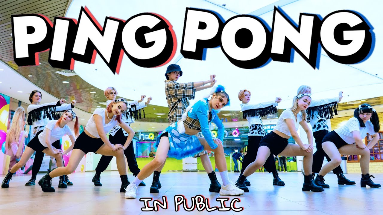 [KPOP IN PUBLIC] [One take] 현아&던 (HyunA&DAWN) - PING PONG | DANCE COVER| Covered by HipeVisioN