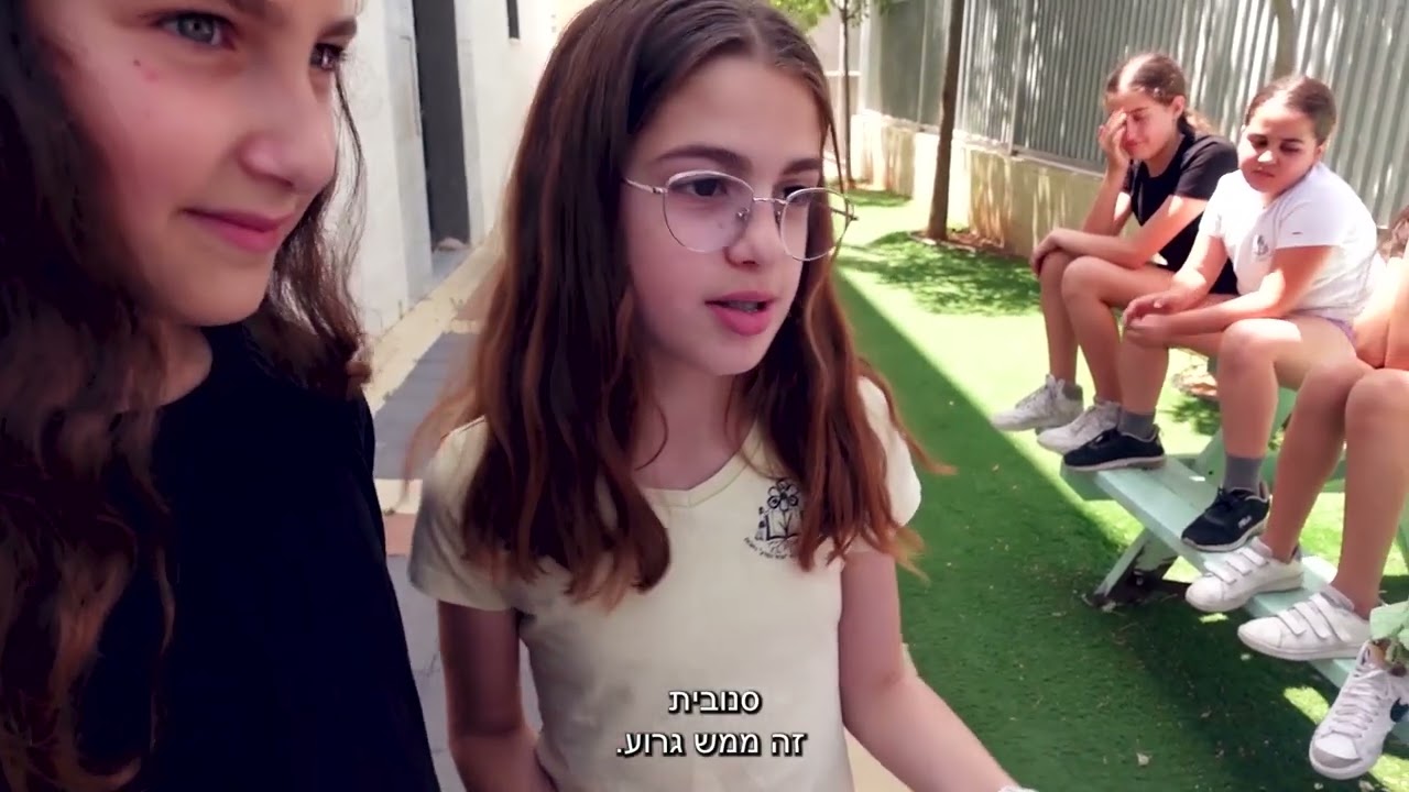 גמביט המלכה ה3 בי ס פרחי המדע