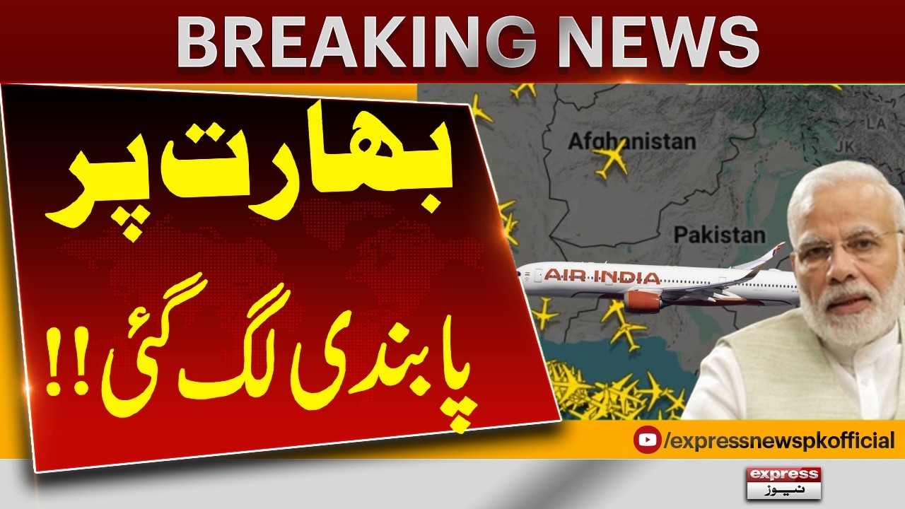 Sanctions Imposed on India | Major Development | Breaking News | Pakistan News