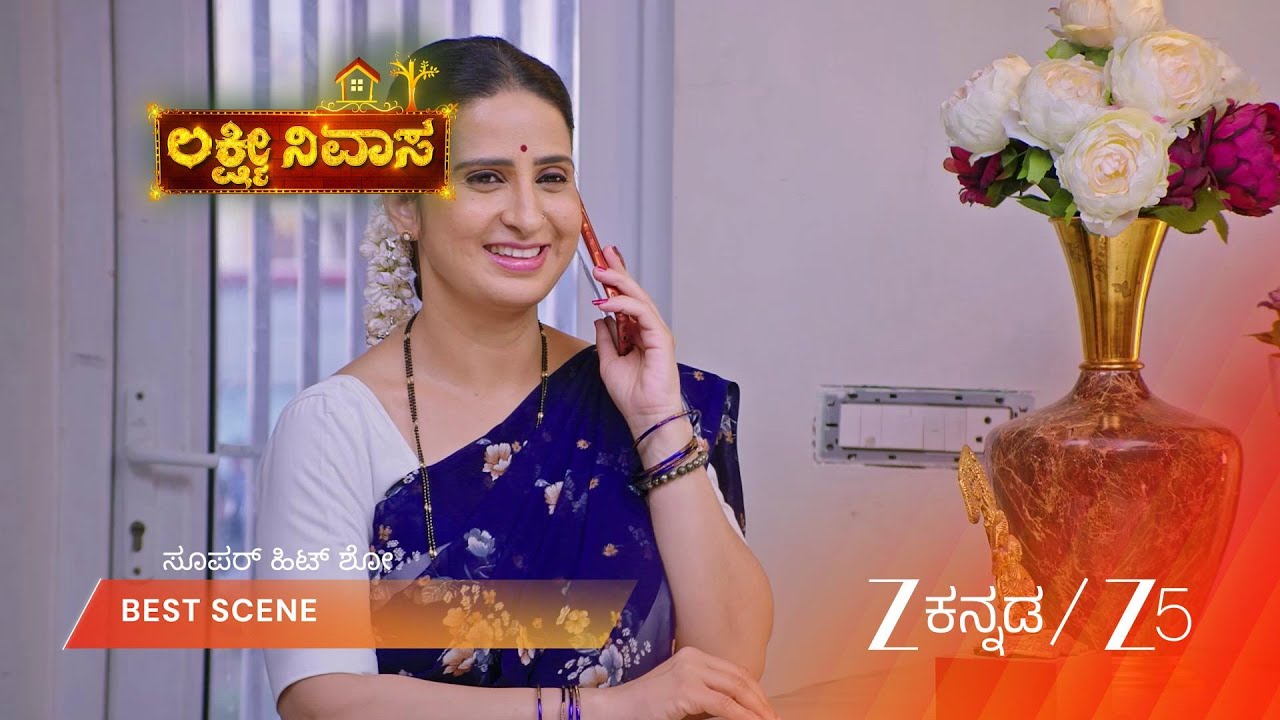 LAKSHMI NIVASA | EP - 901 | Best Scene 2 | Mar 17 2026 | Zee Kannada
