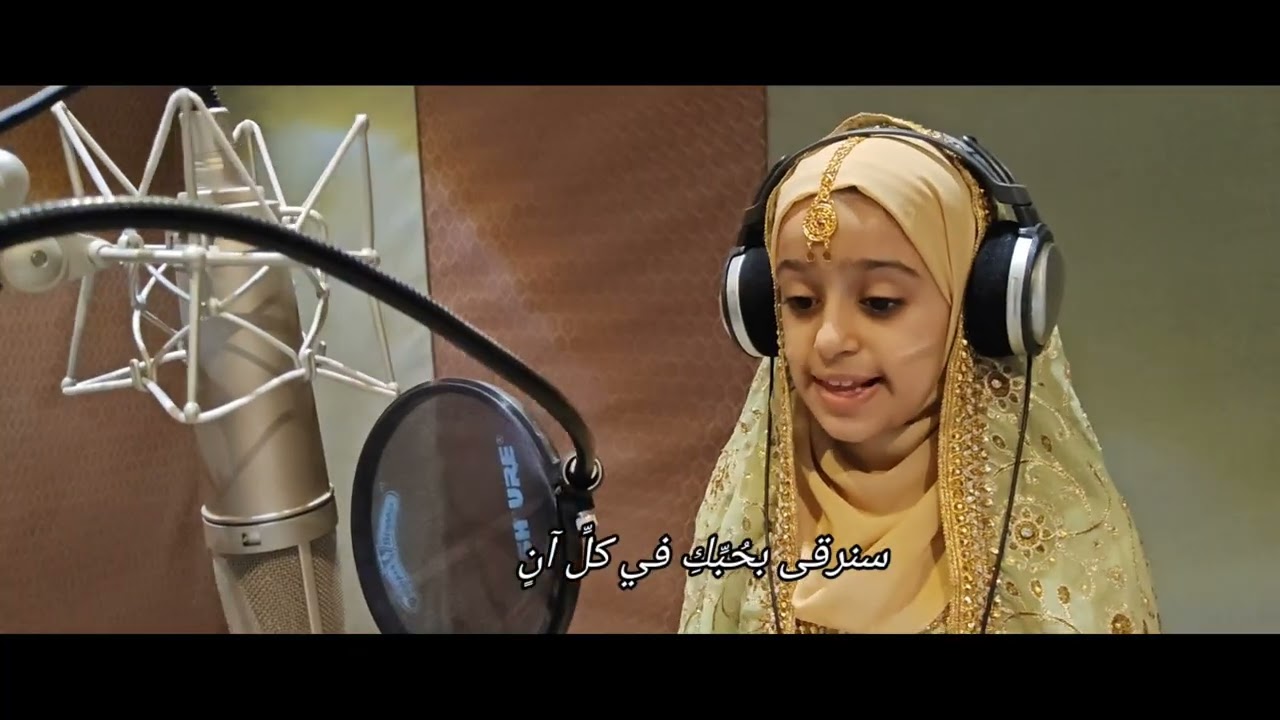 تهنئكم مدرسة الأجيال السعيدة حكومة وشعباً باليوم الوطني 55 المجيد ..