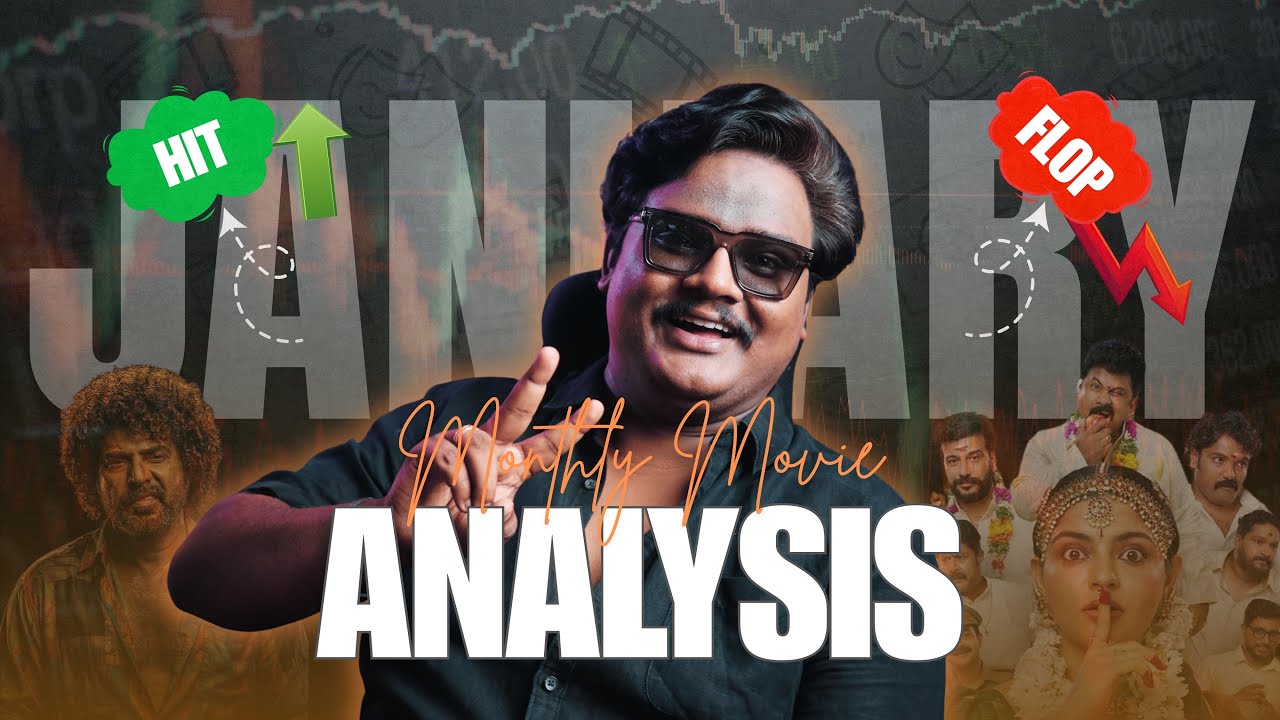 പരിപ്പുവട മാസം 🍩😂 | January Movie Analysis | Filmytalks