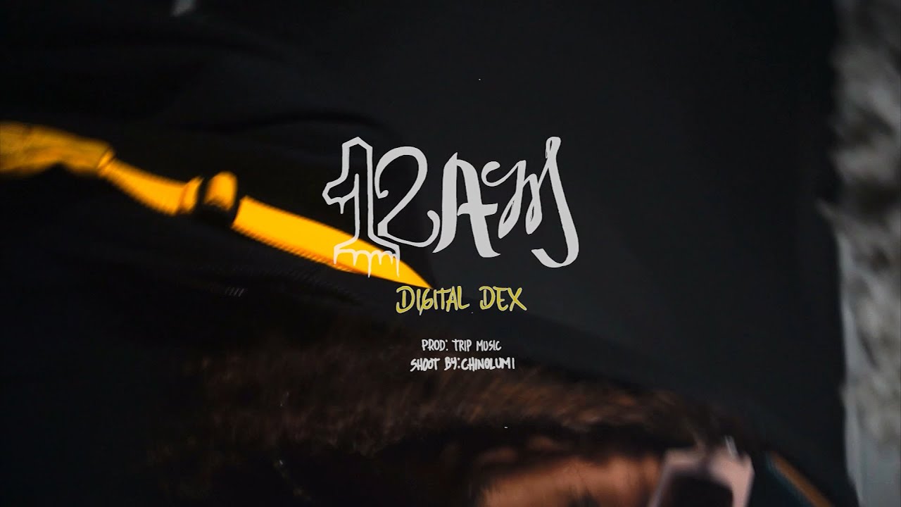 12 00 Am - Digital Dex - (OFICIAL MUSIC VIDEO)