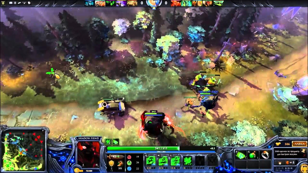 bad lane