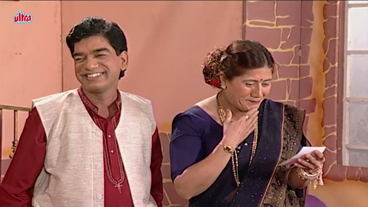 लग्नाला चला - सुपरहिट मराठी कॉमेडी नाटक - Lagnala Chala - Superhit Marathi Comedy Natak