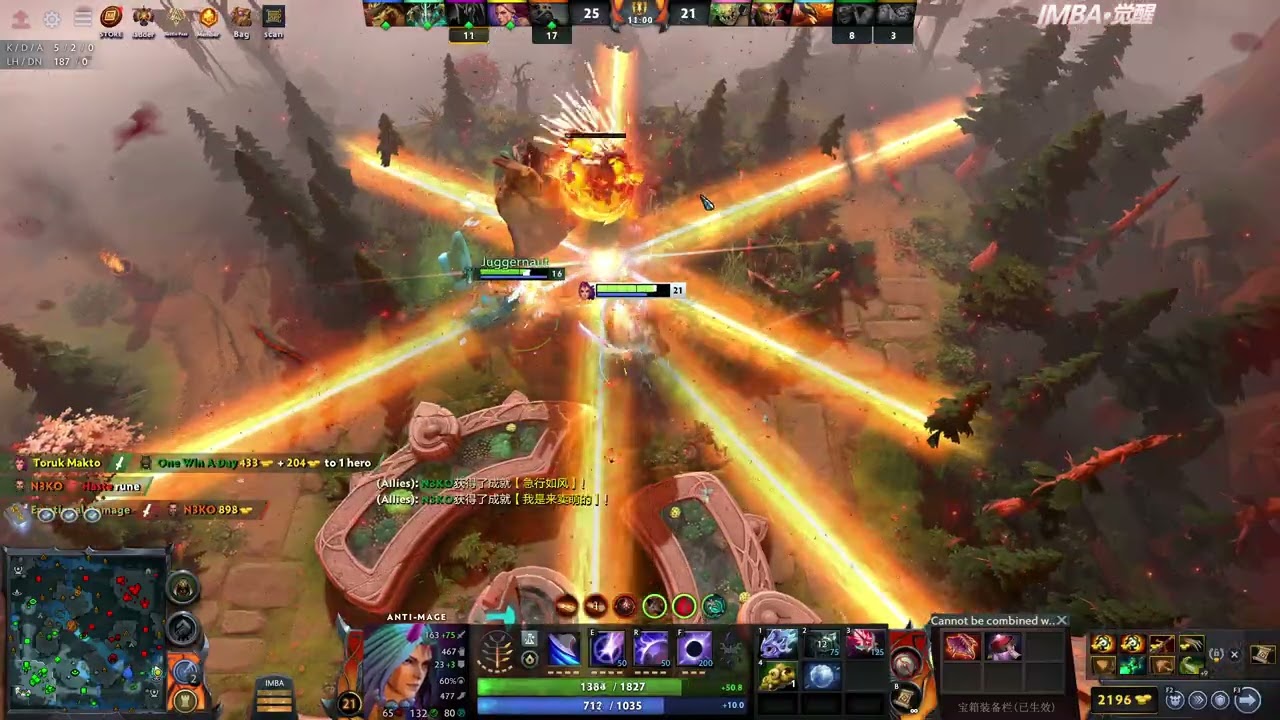 Dota 2 IMBA: Anti Mage become a Rat