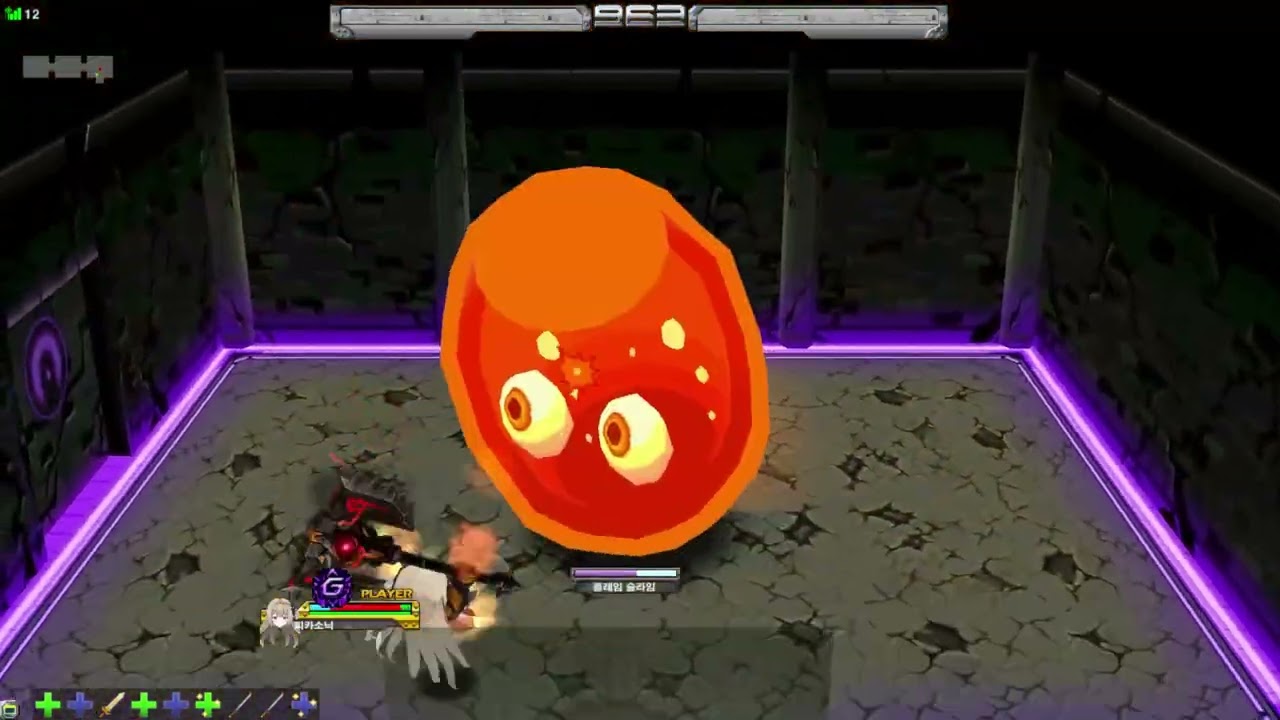 [겟앰프드] 마계의 미궁 익스 솔플 [디노 레전더리 액스] [인수형]