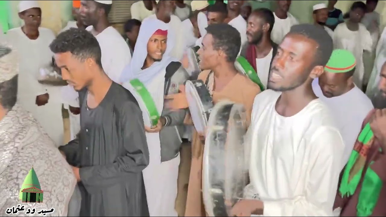 بصيح ناديهو طويل الباع | #قصيد ابناء الشيخ محمد ود عتمان | ختام المولد النبوي | قفله شيخ الدسوقي