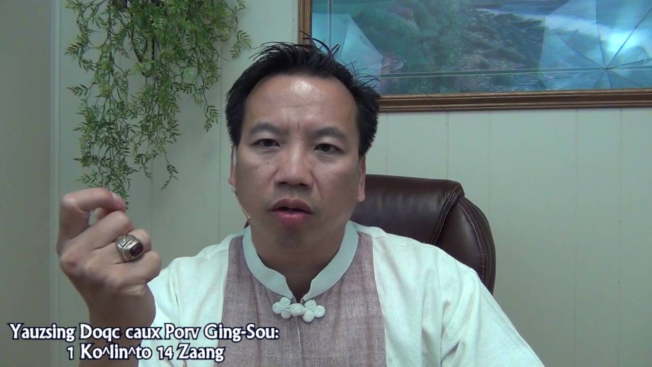 Mien Bible Commentary: 1 Ko^lin^to 14 Zaang