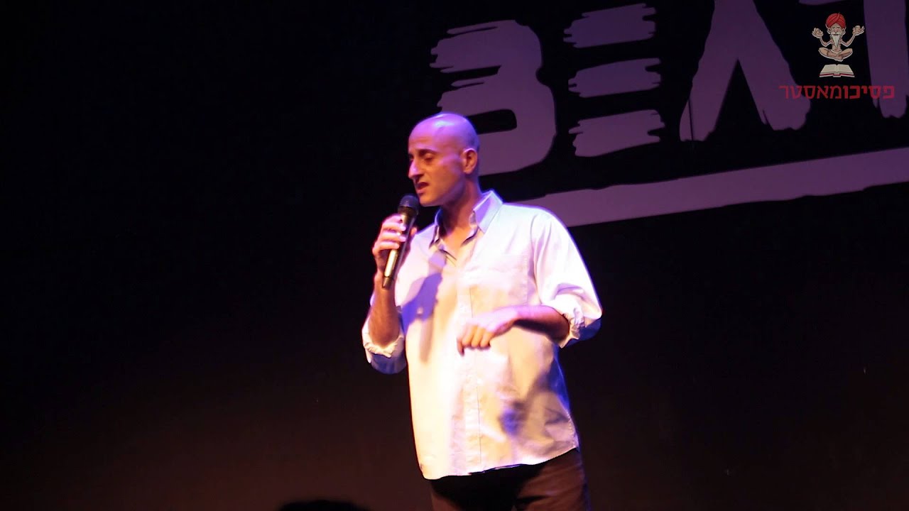 הרצאות בסגנון TED | מיומנויות המכירה והשכנוע - מודל התשאול הפלילי | דניאל אטיאס