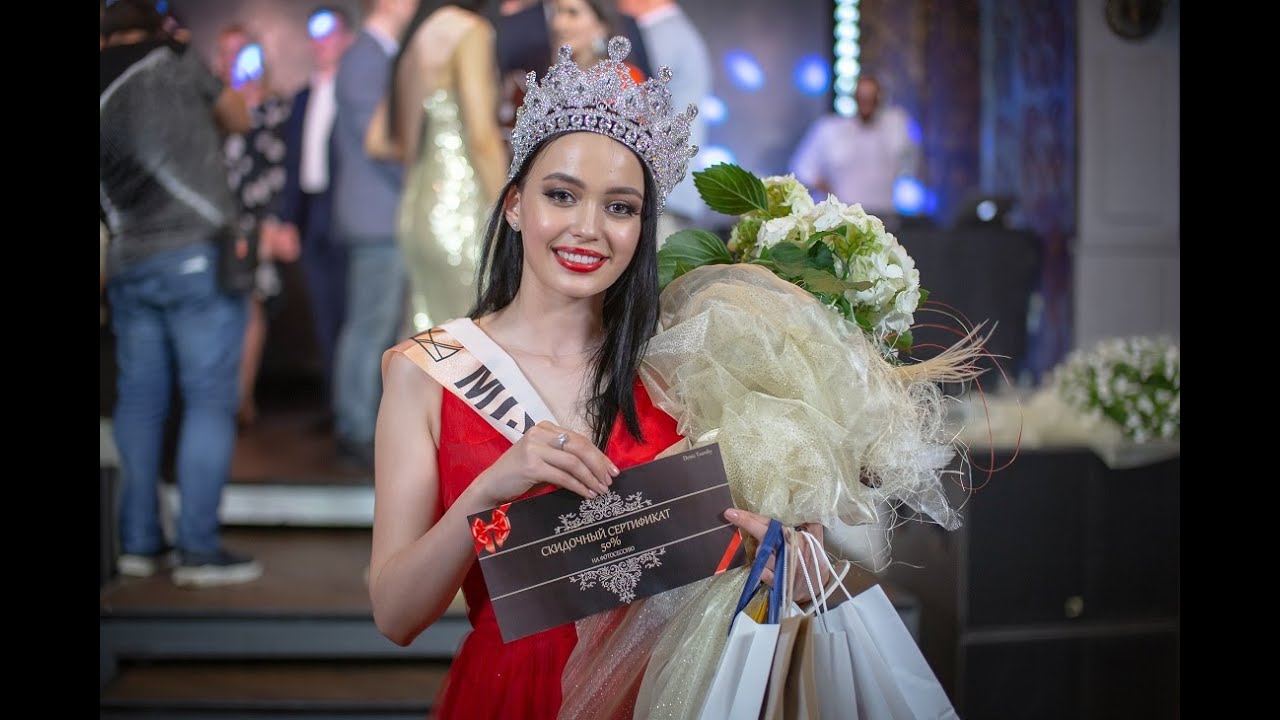 Наталия Червона &ndash; победительница конкурса красоты &laquo;Мисс Киев-2019&raquo;