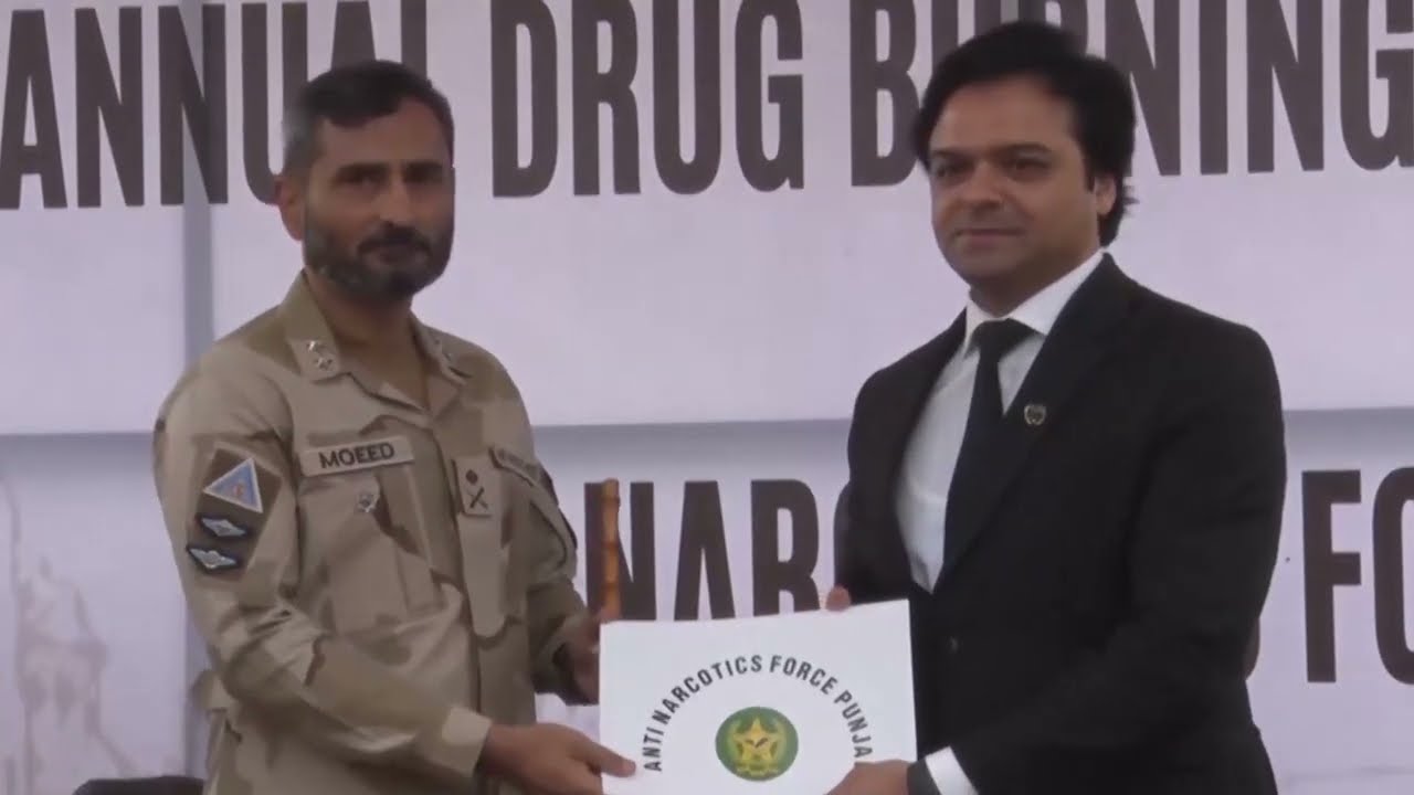 Annual Drug Burning Ceremony Punjab 2025 #antinarcoticsforce #anfpakistan #narcotic #drugburning