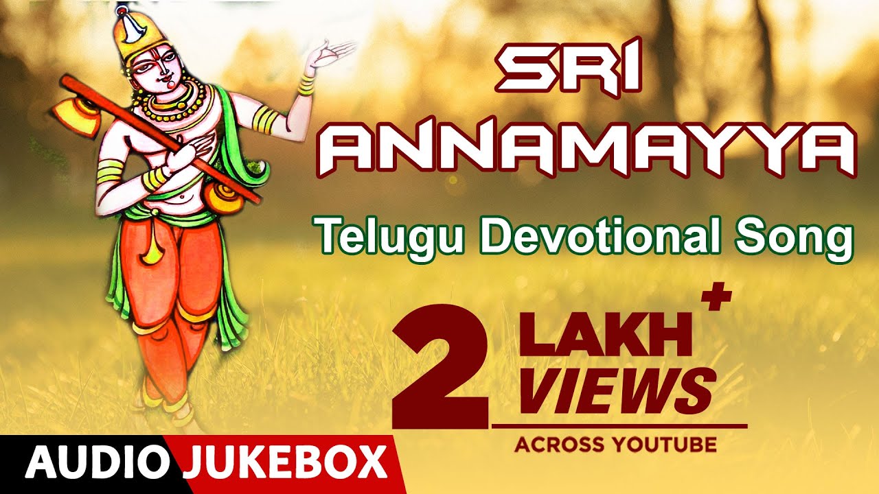 Annamayya Songs | G. Balakrishna Prasad ► Sri Annamayya | Annamayya Telugu Devotional Songs